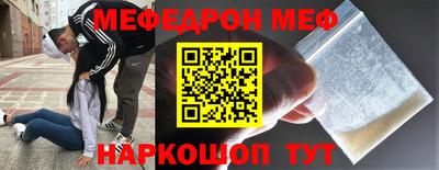 амфетамин Кулебаки