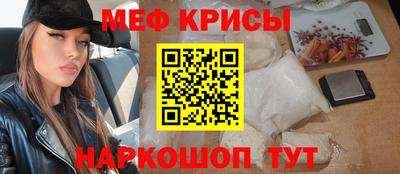 кокаин колумбия Кунгур