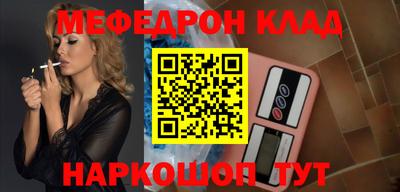 кокаин колумбия Кунгур