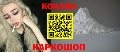 амфетамин Кулебаки