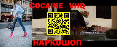 амфетамин Кулебаки
