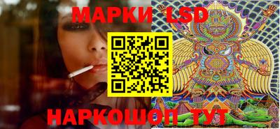кокаин колумбия Кунгур