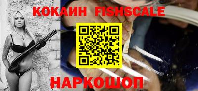 амфетамин Кумертау
