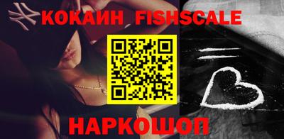 амфетамин Кумертау