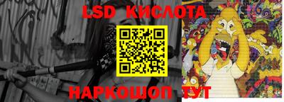 кокаин колумбия Кунгур