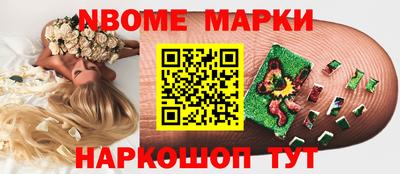 кокаин колумбия Кунгур