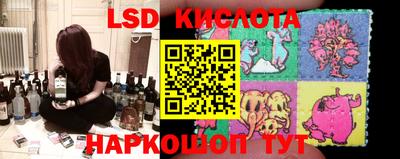 амфетамин Кулебаки