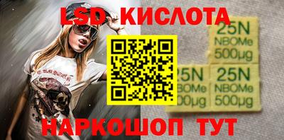 кокаин колумбия Кунгур