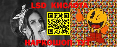 амфетамин Кумертау
