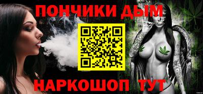 кокаин колумбия Кунгур