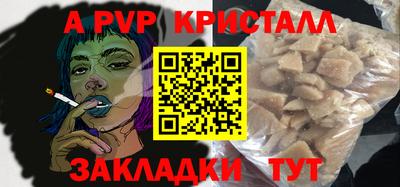 амфетамин Кулебаки