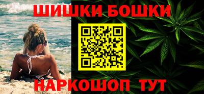амфетамин Кулебаки