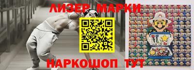 амфетамин Кулебаки