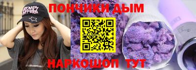 амфетамин Кулебаки