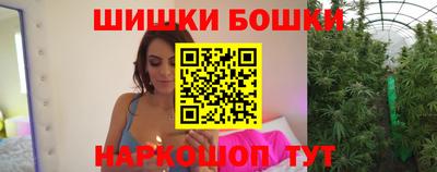 амфетамин Кумертау