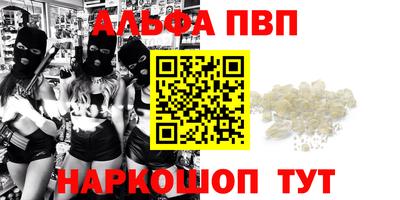 кокаин колумбия Кунгур