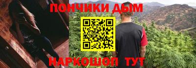 кокаин колумбия Кунгур
