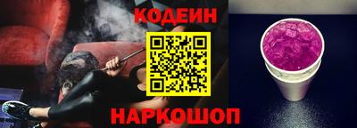 амфетамин Кулебаки