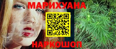 амфетамин Кумертау