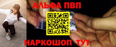 амфетамин Кулебаки