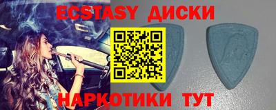 амфетамин Кумертау