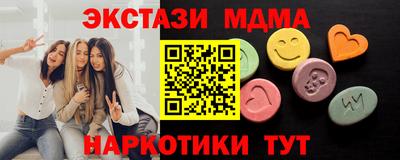 амфетамин Кумертау