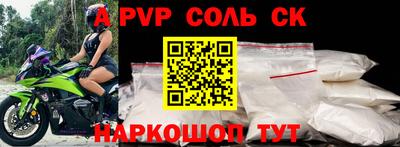 кокаин колумбия Кунгур