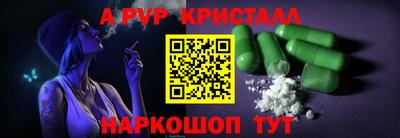кокаин колумбия Кунгур