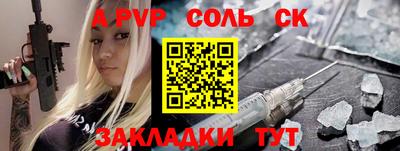 кокаин колумбия Кунгур