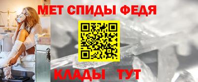 амфетамин Кумертау