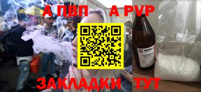 амфетамин Кумертау