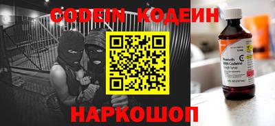 амфетамин Кулебаки