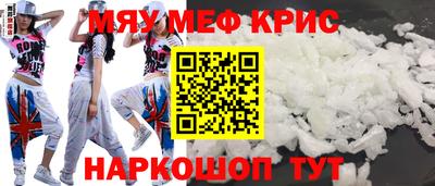 амфетамин Кулебаки