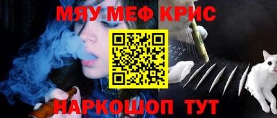 кокаин колумбия Кунгур
