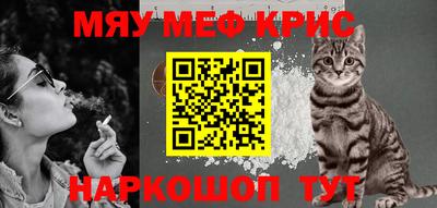 кокаин колумбия Кунгур