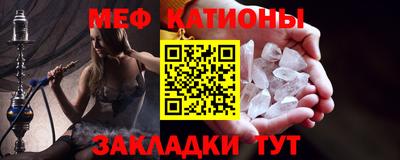 кокаин колумбия Кунгур